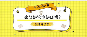 https://img.miyanlife.com/mnt/timg/200211/14091R4S-0.jpg