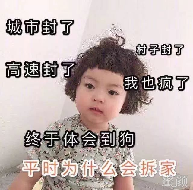 https://img.miyanlife.com/mnt/timg/200213/1326402022-1.jpg