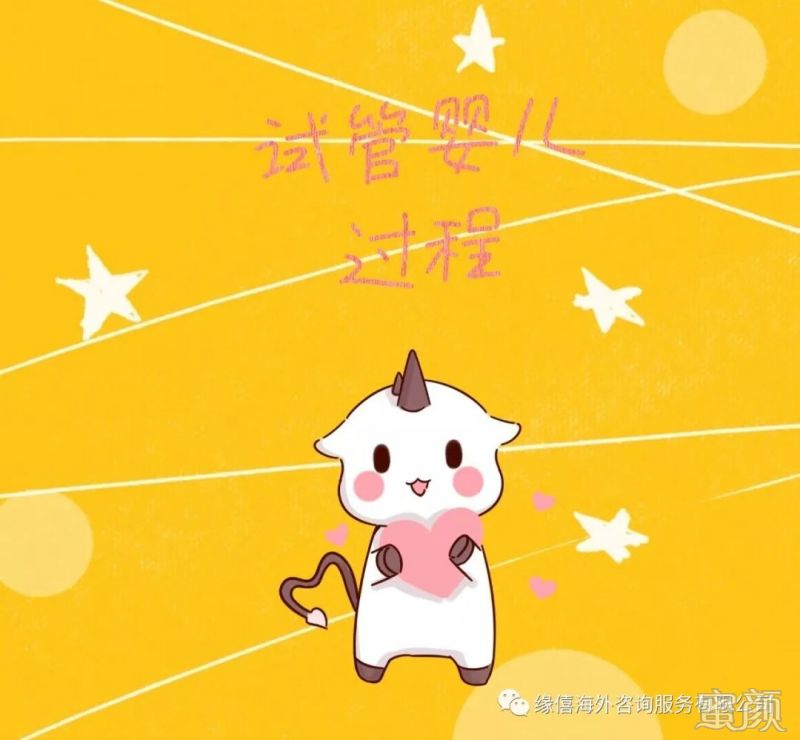 https://img.miyanlife.com/mnt/timg/200213/1335495L6-0.jpg