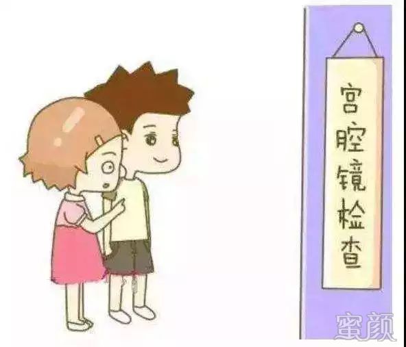 https://img.miyanlife.com/mnt/timg/200213/134223J92-4.jpg