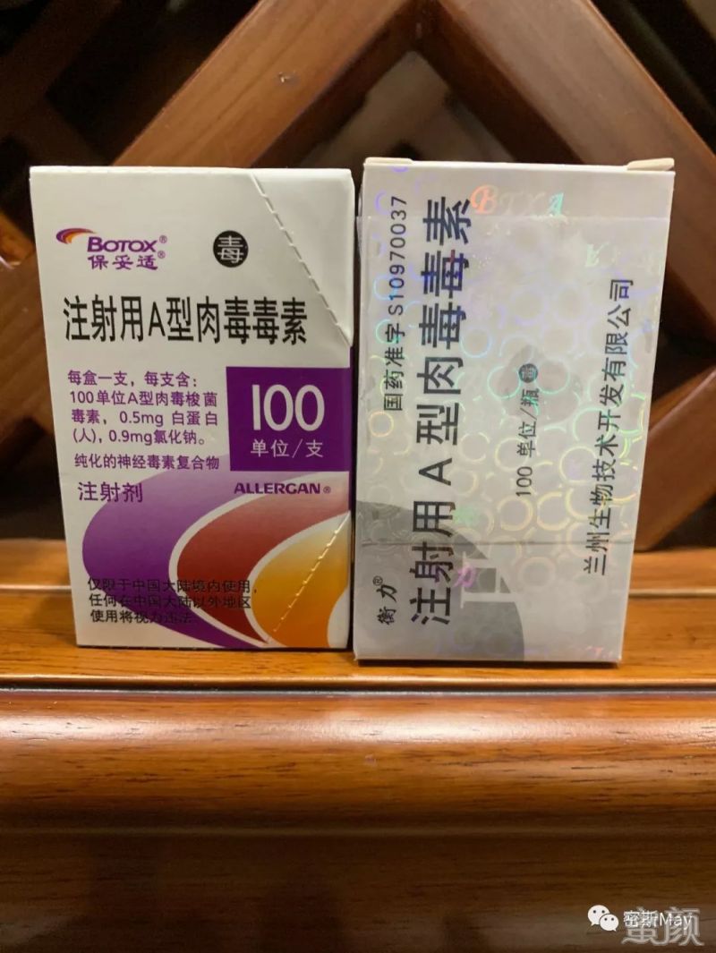 https://img.miyanlife.com/mnt/timg/200214/1320315329-1.jpg