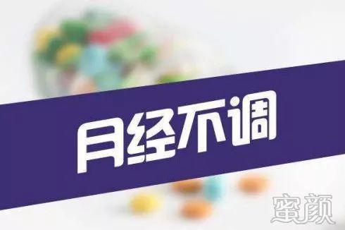 https://img.miyanlife.com/mnt/timg/200214/1324424506-0.jpg