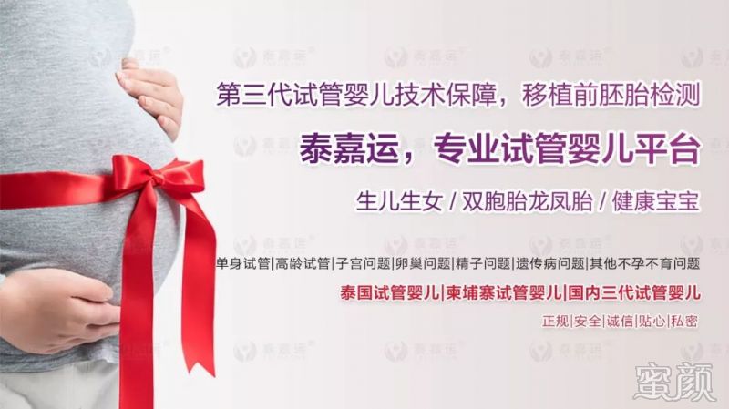 https://img.miyanlife.com/mnt/timg/200214/13412912G-0.jpg
