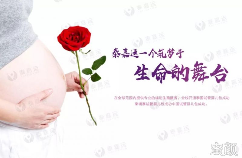 https://img.miyanlife.com/mnt/timg/200214/1341301C2-1.jpg
