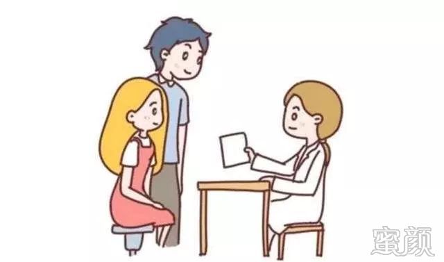 https://img.miyanlife.com/mnt/timg/200214/13415613C-0.jpg