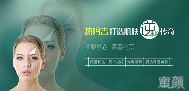 https://img.miyanlife.com/mnt/timg/200216/164U91614-0.jpg
