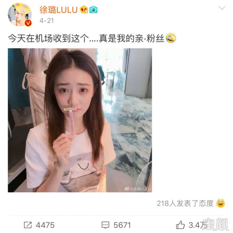 案例图片