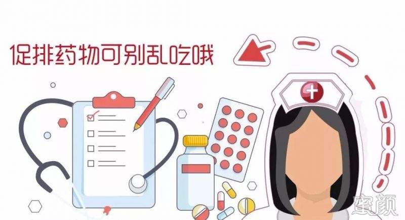 https://img.miyanlife.com/mnt/timg/200218/131I15260-0.jpg