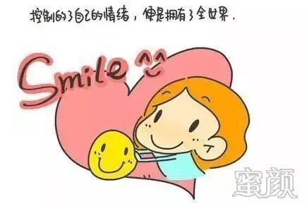 https://img.miyanlife.com/mnt/timg/200220/1352155260-5.jpg