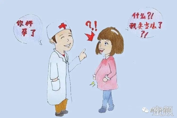 https://img.miyanlife.com/mnt/timg/200222/13303L125-2.jpg
