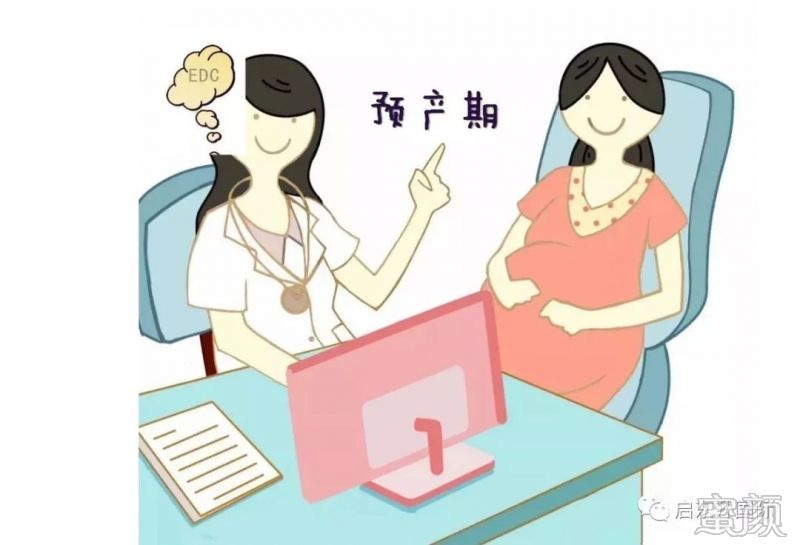https://img.miyanlife.com/mnt/timg/200222/13303Q612-4.jpg