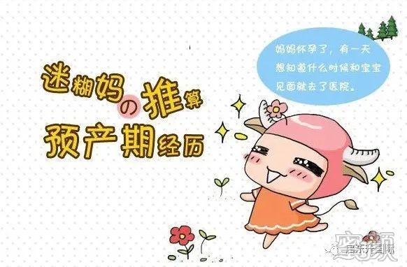 https://img.miyanlife.com/mnt/timg/200222/1330401D9-8.jpg