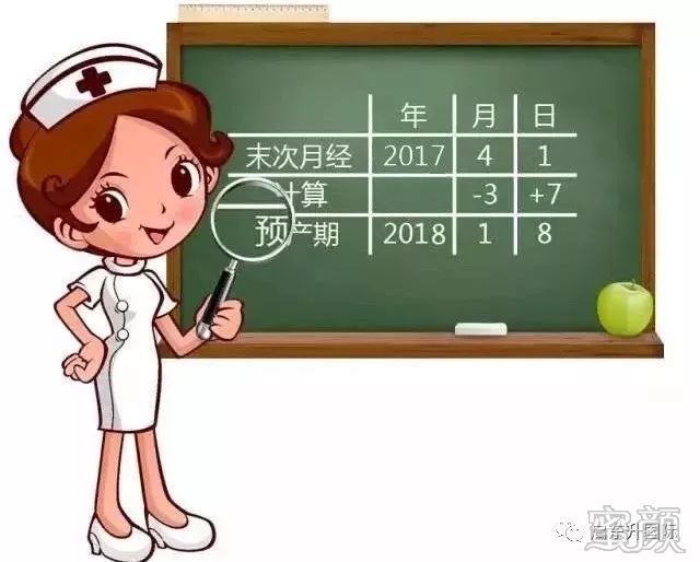 https://img.miyanlife.com/mnt/timg/200222/1330415543-10.jpg