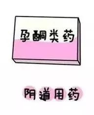 https://img.miyanlife.com/mnt/timg/200223/1456291430-3.jpg