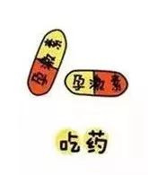 https://img.miyanlife.com/mnt/timg/200223/14562K393-2.jpg