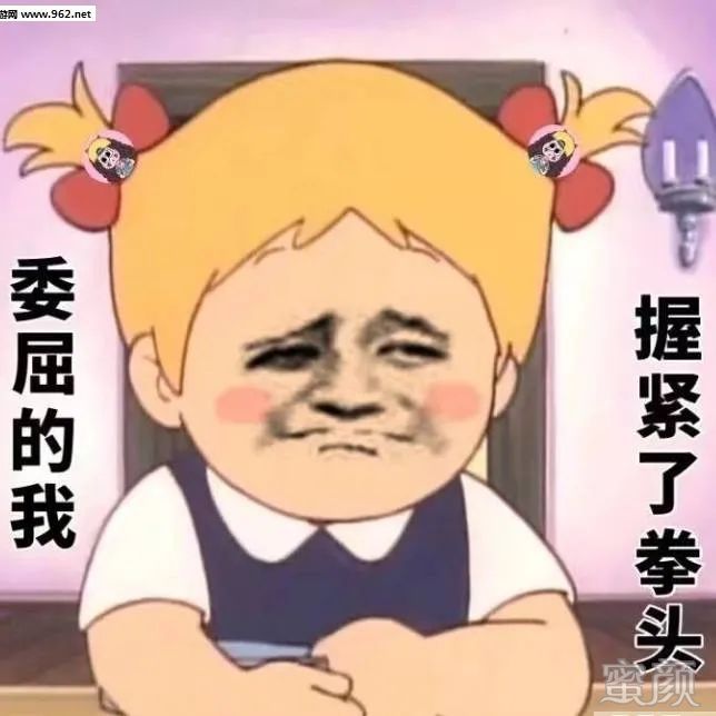 https://img.miyanlife.com/mnt/timg/200225/135140LL-0.jpg