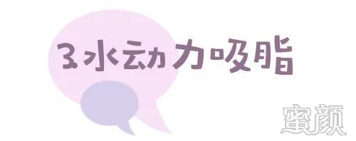 https://img.miyanlife.com/mnt/timg/200225/1419224918-9.jpg