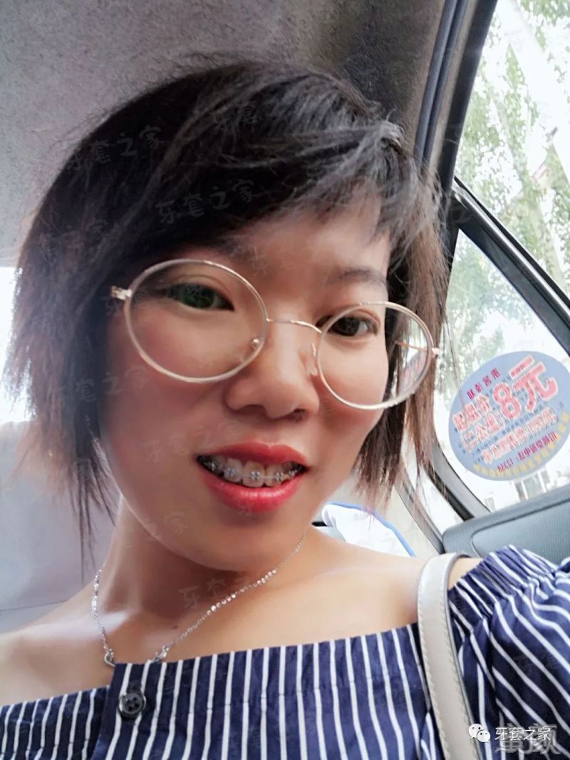 https://img.miyanlife.com/mnt/timg/200227/13194224A-7.jpg