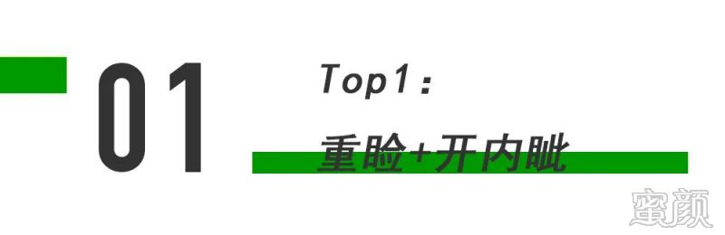 https://img.miyanlife.com/mnt/timg/200228/12594C526-0.jpg