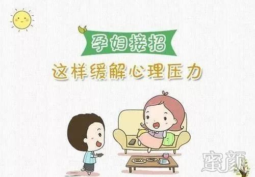 https://img.miyanlife.com/mnt/timg/200302/13012Q919-3.jpg