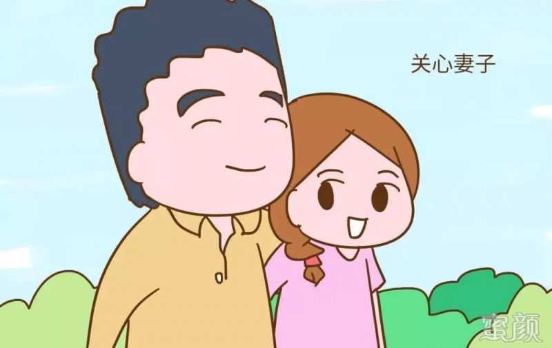 https://img.miyanlife.com/mnt/timg/200302/13012a239-5.jpg