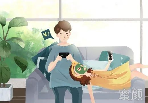 https://img.miyanlife.com/mnt/timg/200303/1339434935-0.jpg