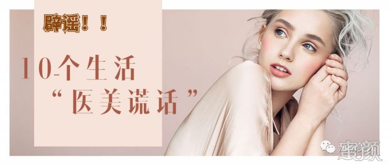 https://img.miyanlife.com/mnt/timg/200304/142320O05-0.jpg