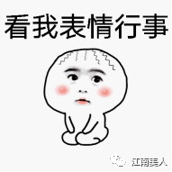 https://img.miyanlife.com/mnt/timg/200304/142341G94-10.jpg