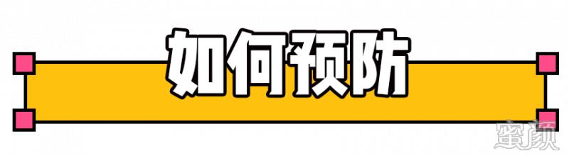 https://img.miyanlife.com/mnt/timg/200304/145005B43-14.jpg