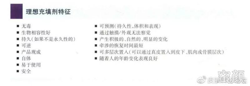 https://img.miyanlife.com/mnt/timg/200305/14142Mb4-9.jpg