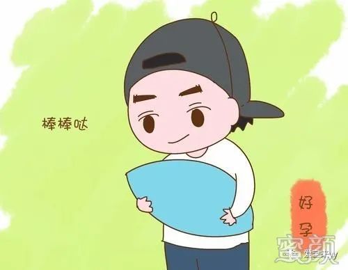 https://img.miyanlife.com/mnt/timg/200306/14020W0B-1.jpg