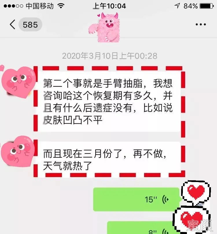 https://img.miyanlife.com/mnt/timg/200311/131454A57-0.jpg
