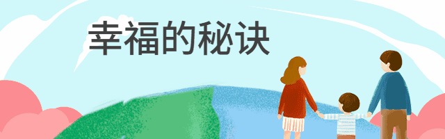 https://img.miyanlife.com/mnt/timg/200312/131514L22-4.jpg