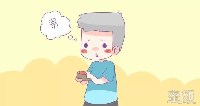 https://img.miyanlife.com/mnt/timg/200313/122323B48-0.jpg