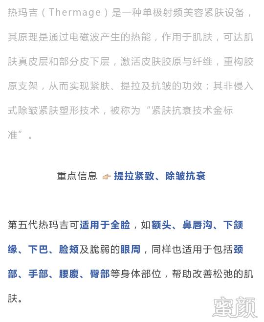 https://img.miyanlife.com/mnt/timg/200313/135940M07-3.jpg
