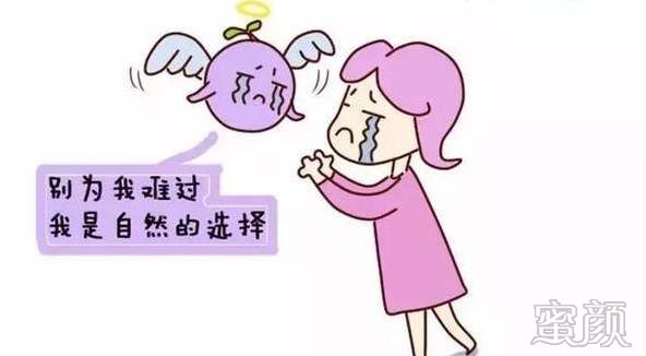 https://img.miyanlife.com/mnt/timg/200319/1326033R6-1.jpg