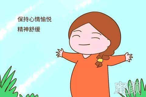 https://img.miyanlife.com/mnt/timg/200319/1332435407-0.jpg