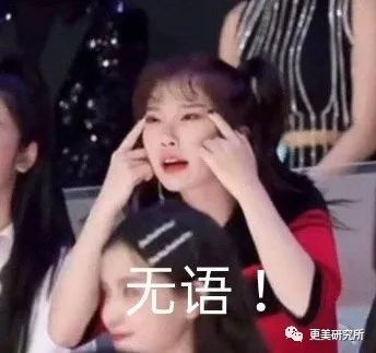 https://img.miyanlife.com/mnt/timg/200321/13543S391-8.jpg