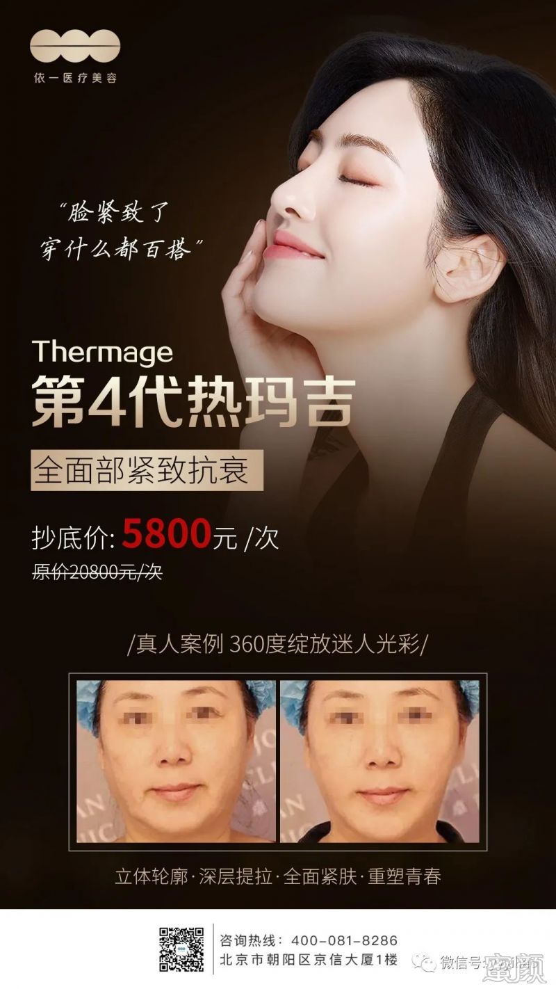 https://img.miyanlife.com/mnt/timg/200326/122H92419-6.jpg