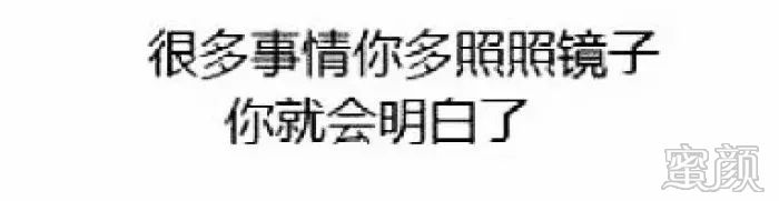 https://img.miyanlife.com/mnt/timg/200326/12541a362-1.jpg