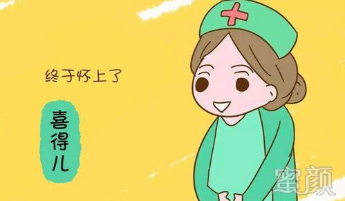 https://img.miyanlife.com/mnt/timg/200328/12325GZ2-1.jpg