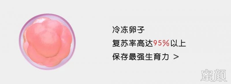 https://img.miyanlife.com/mnt/timg/200328/1330155395-2.jpg