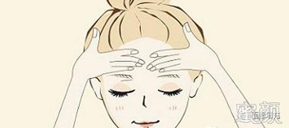 https://img.miyanlife.com/mnt/timg/200407/1P431GN-1.jpg