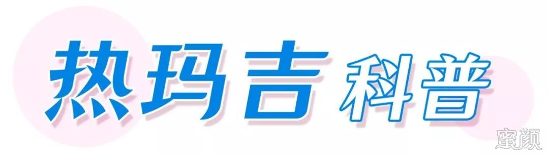 https://img.miyanlife.com/mnt/timg/200407/1T1235564-0.jpg