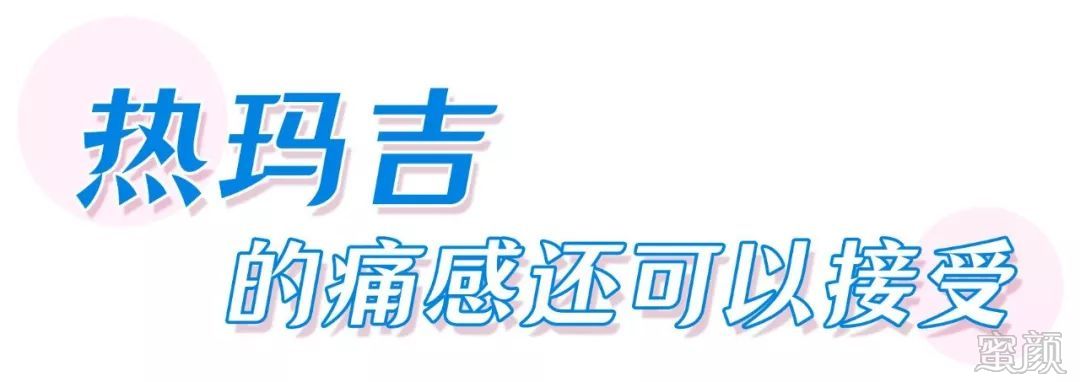 https://img.miyanlife.com/mnt/timg/200407/1T1553364-9.jpg