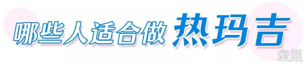https://img.miyanlife.com/mnt/timg/200407/1T15B948-10.jpg