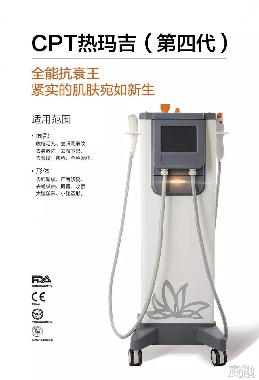 https://img.miyanlife.com/mnt/timg/200408/153A02529-9.jpg