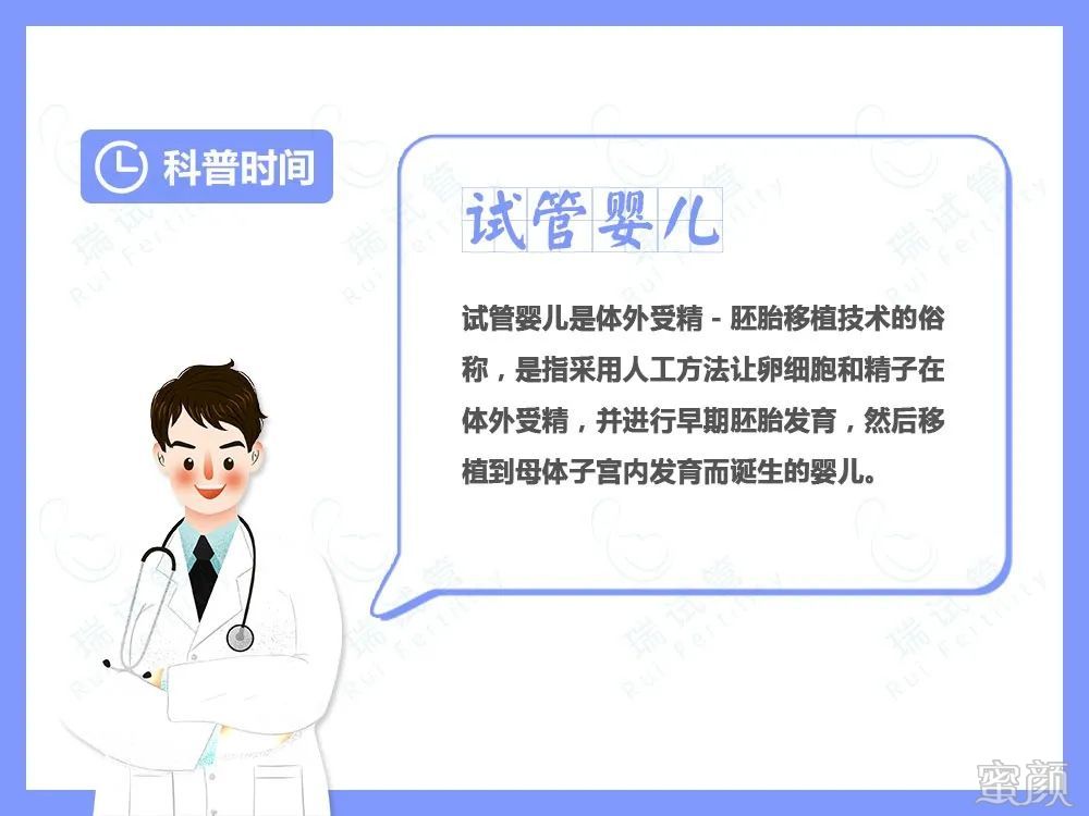 https://img.miyanlife.com/mnt/timg/200409/1325352T7-5.jpg