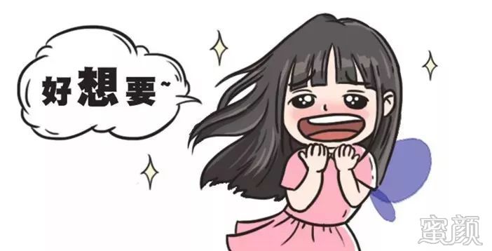 https://img.miyanlife.com/mnt/timg/200410/13592154G-5.jpg
