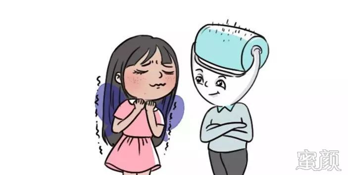 https://img.miyanlife.com/mnt/timg/200410/135921O30-4.jpg